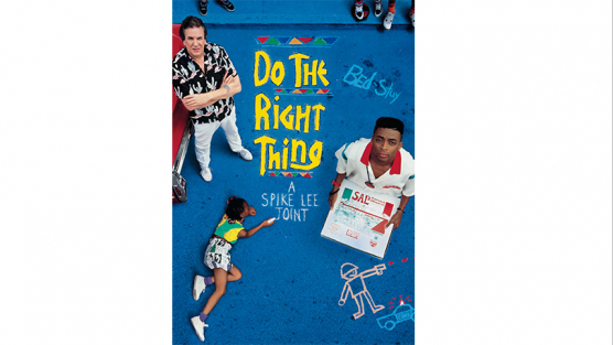 ドゥ・ザ・ライト・シング