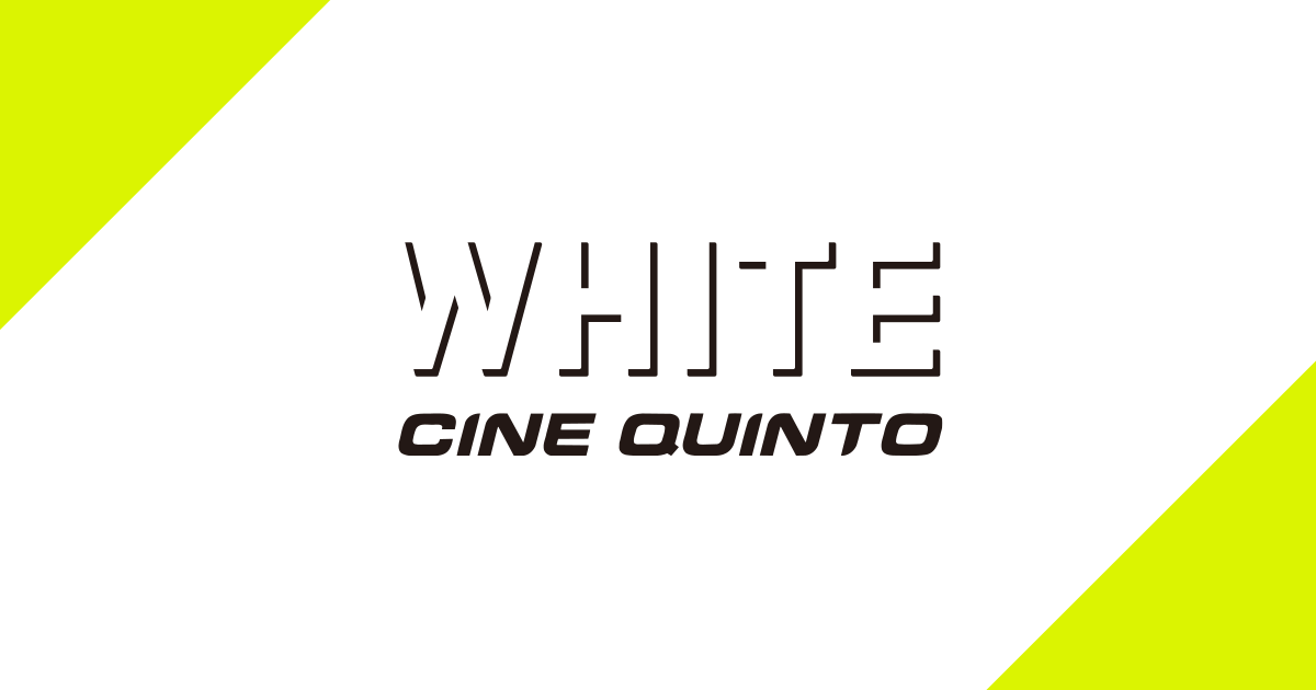 WHITE CINE QUINTO｜渋谷パルコ／シネクイント