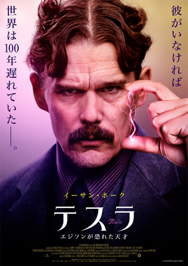 パルコが手がける映画館 Cine Quinto シネクイント パルコが手がける映画館 Cine Quinto シネクイント