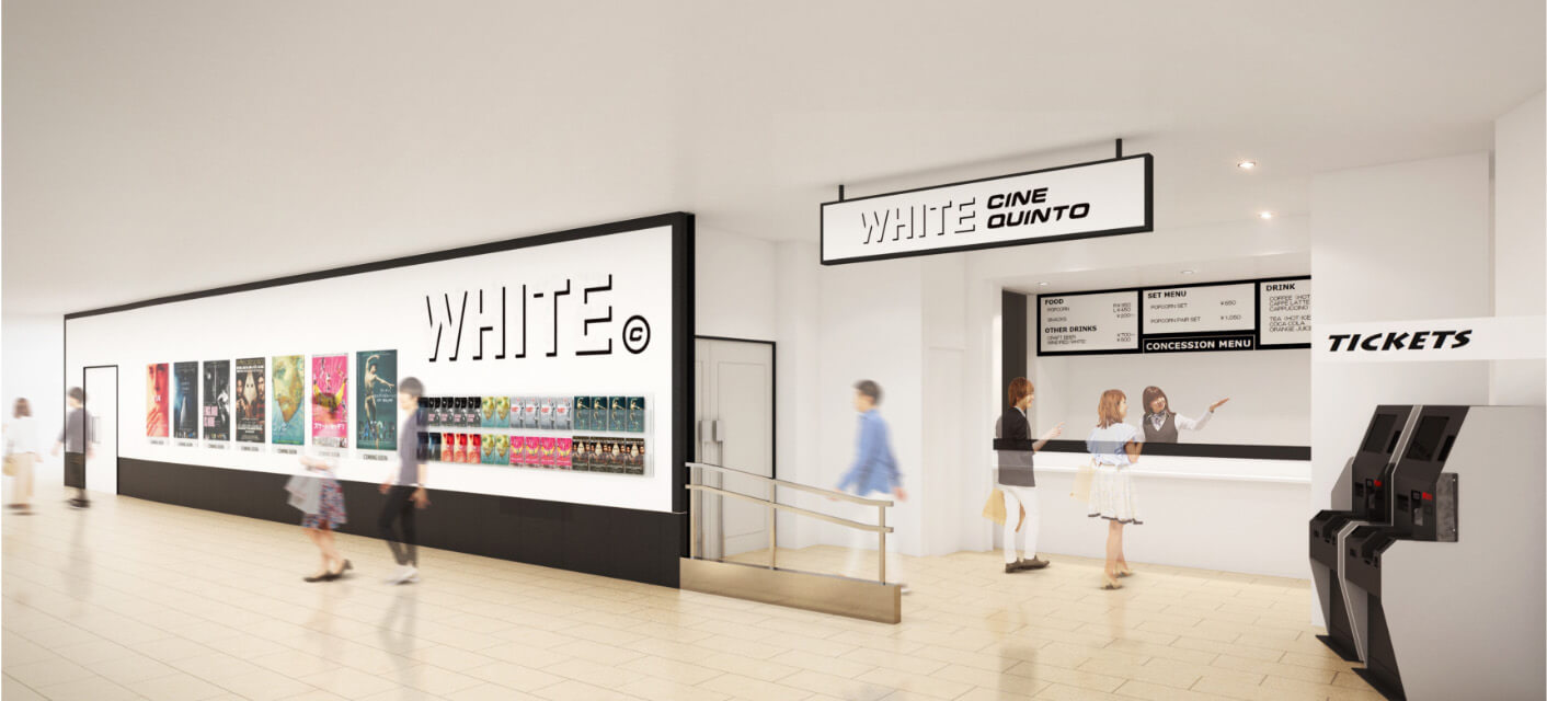 WHITE CINE QUINTO BNR